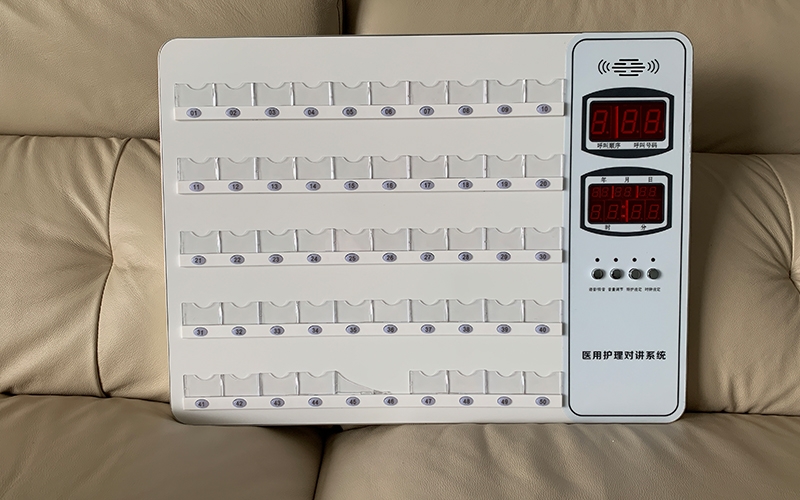 山西医用病房呼叫器厂家批发价格