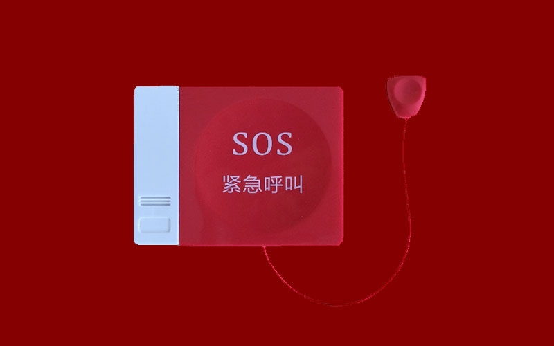 紧急呼叫分机